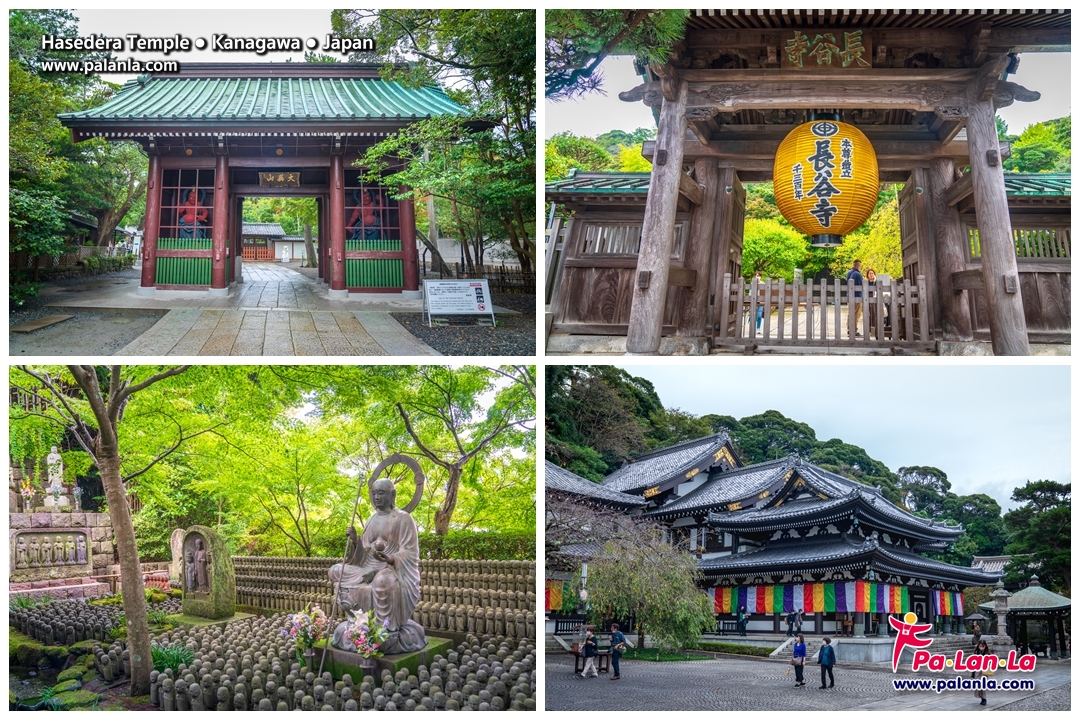 Top 11 Travel Destinations in Kanagawa